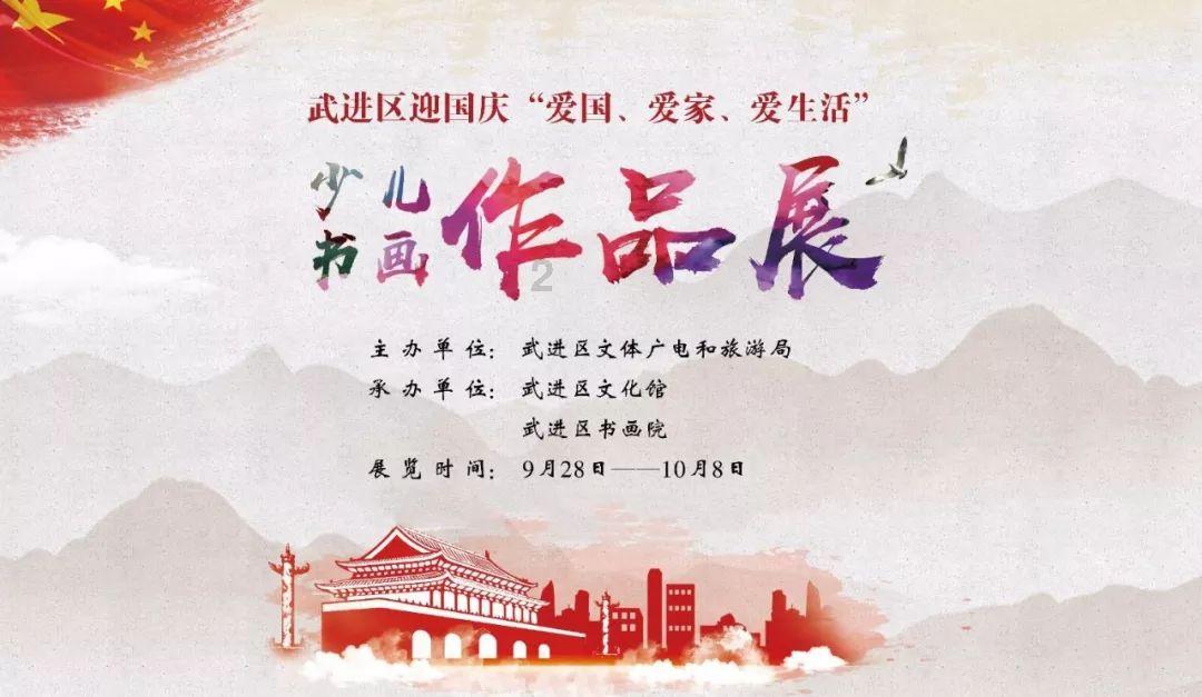 超萌大战