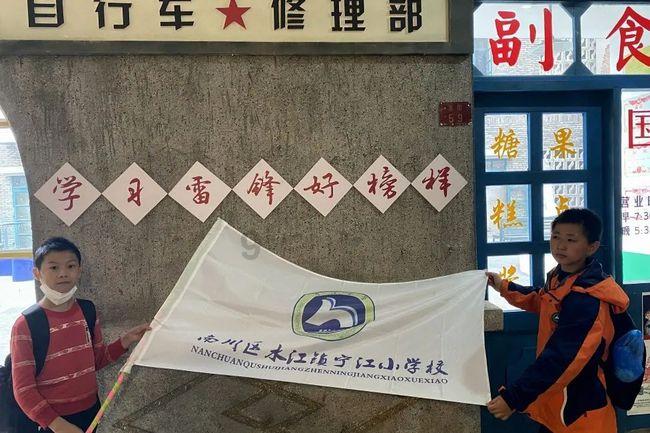 家长可以给孩子吃哪些油呢？游戏画面